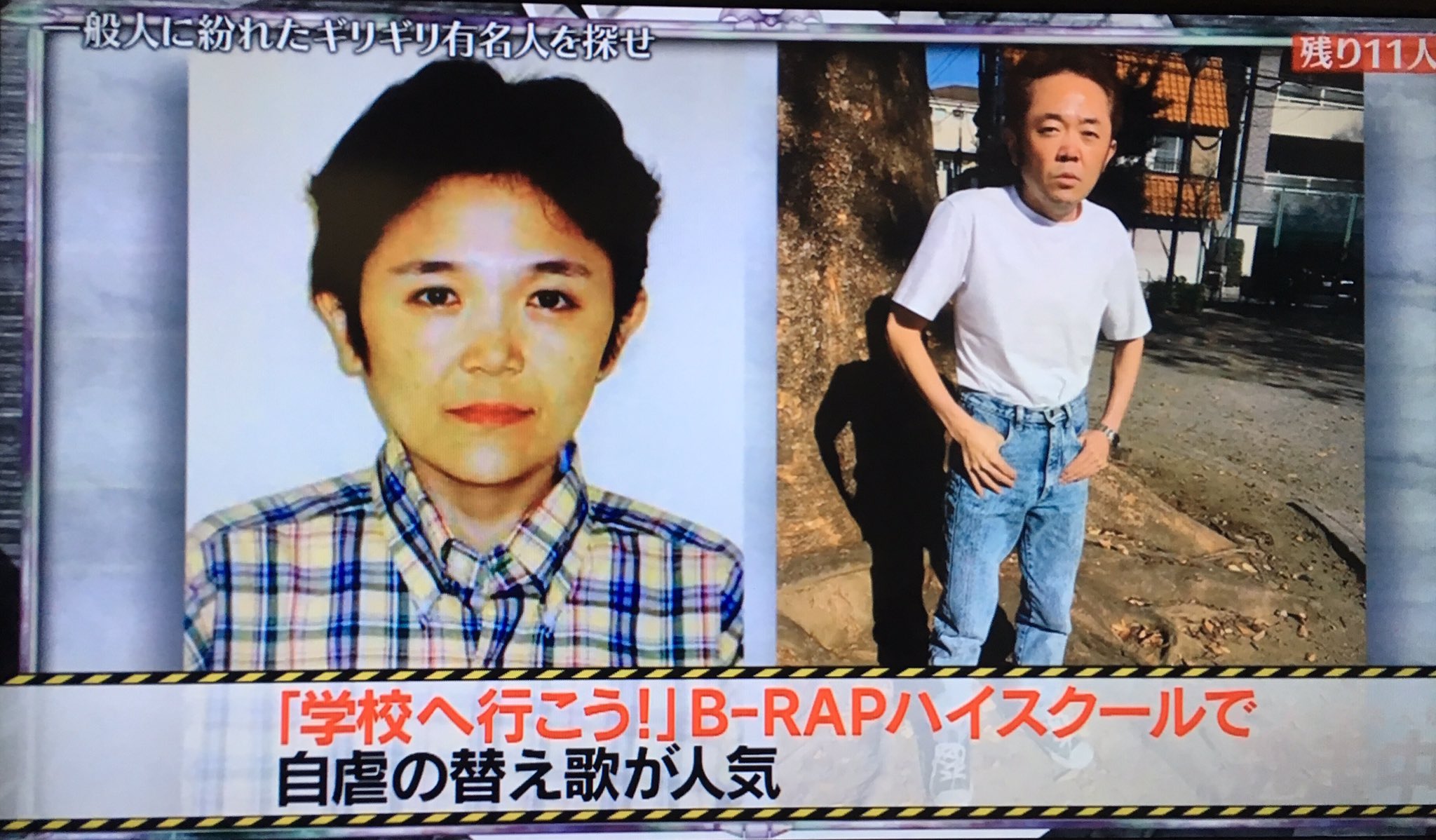 僕の学校の有名人のさいん 日比野芽奈（本人）｜【木ドラ25】あなた犯人じゃありません