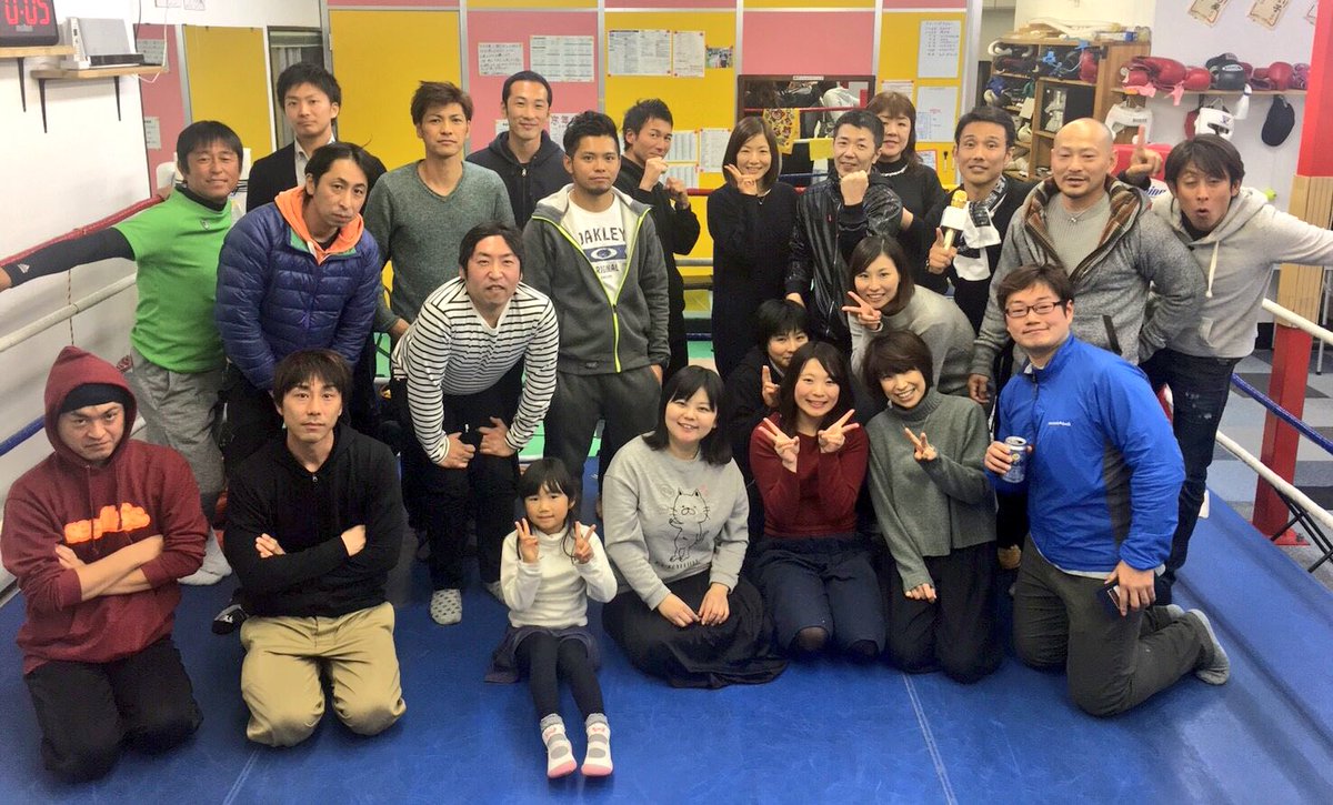 勝利 エナジー コーチ Twitter પર 皆さんのおかげで本日もキレイな勝利ジムで営業start 昨日は5時間では足りずやはり1時間くらい延長 常連メンバーや新人と入り混じってみんなが仲良くなれて良かった Ofbウェルター級小椋潤一チャンピオンの急遽参戦で