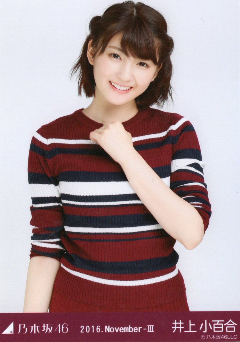 Mint仙台店 No Twitter 乃木坂46 12月14日誕生日の乃木坂メンバーは さゆにゃん 井上小百合 毒舌 性格が男っぽい所など 容姿とのギャップが良いですよね カラオケ対決で披露した 恋愛サーキュレーション は可愛すぎます さゆにゃん の生写真オススメ