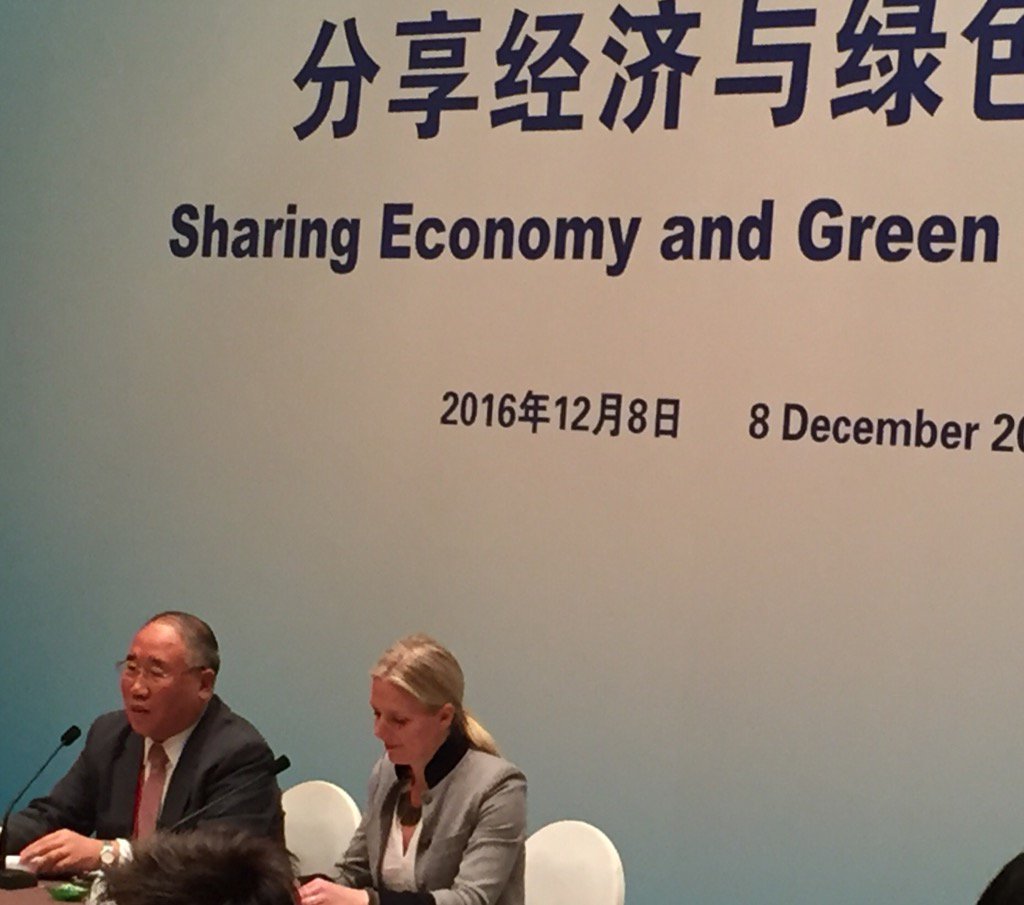 Harnessing technology for environmental benefit in China. Cooperation helps everyone <a href="/environmentca/">Environment Canada</a>