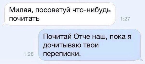 Вххахахахахахахахахахахаха