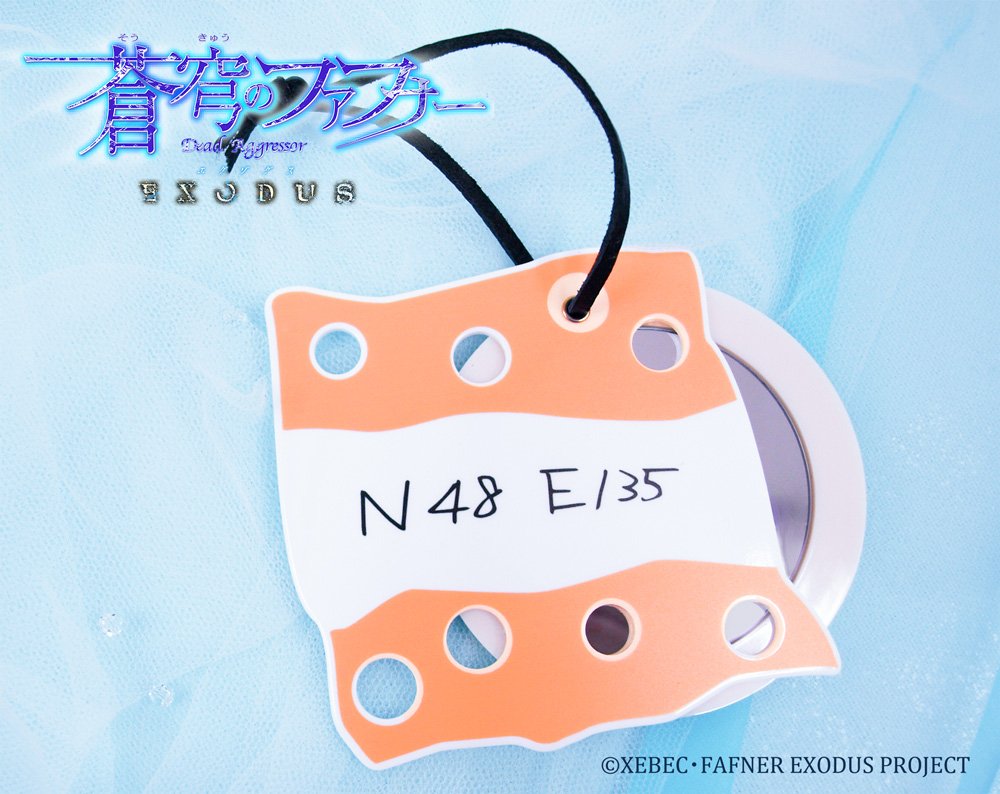 primaniacs(プリマニアックス) on X: primaniacs(プリマニアックス) on X: