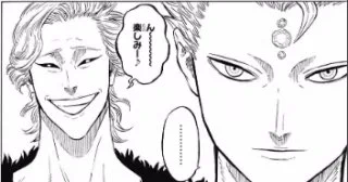 ブラッククローバーでカズレーザーって呼ばれてた奴が本当にレーザー使ってきてワロタ
しかもミリオン=数という
#ブラッククローバー 
#カズレーザー 
