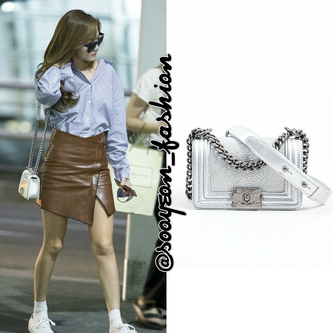 Chanel Silver Stingray Mini Boy Bag