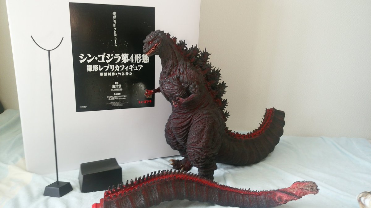 雛形ゴジラフィギュア Yahoo!オークション - トレフェス ゴジラ雛形 ゴジラ1954 ねんど星人