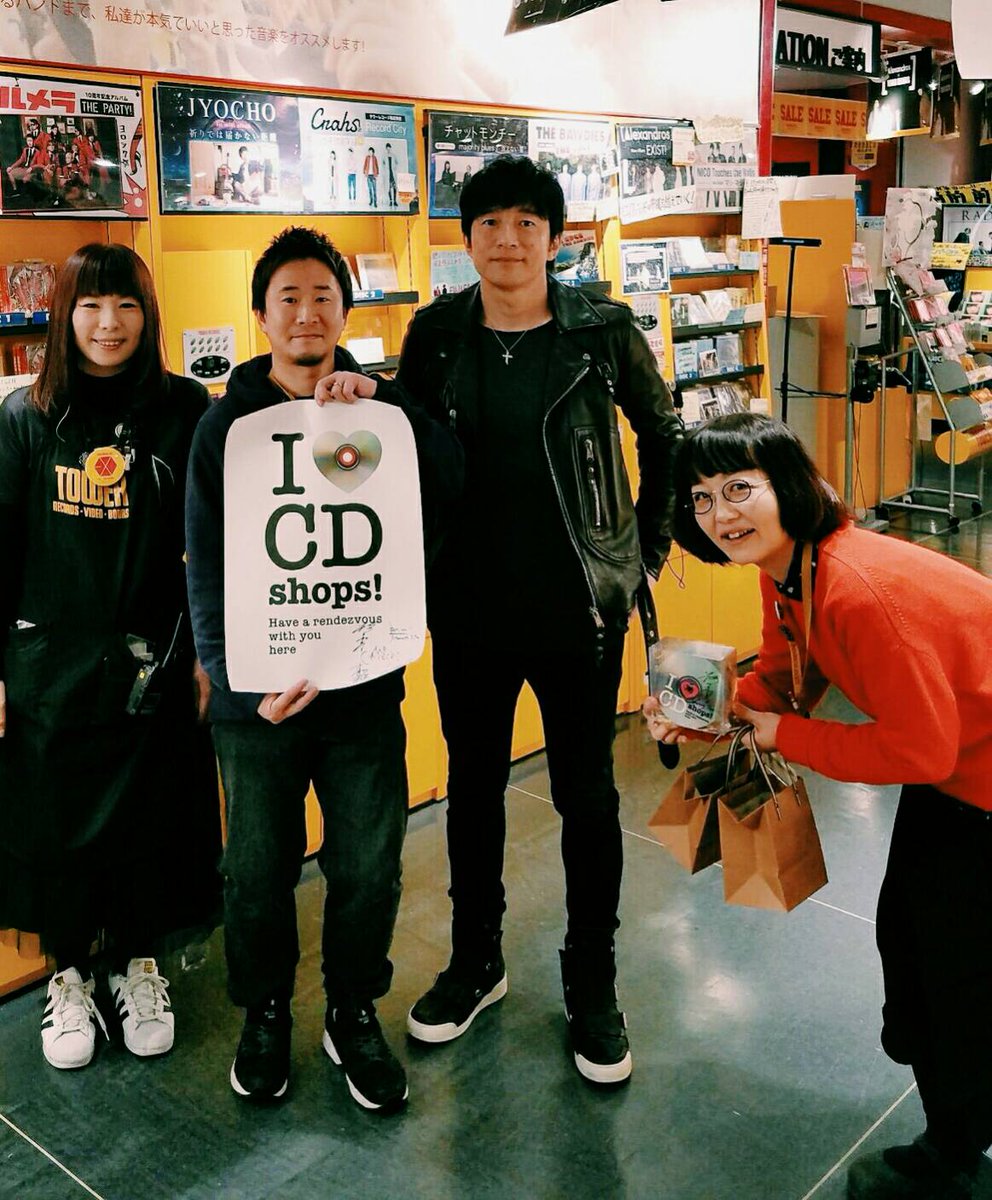 本日、Mr.Childrenの桜井和寿さんがご来店！