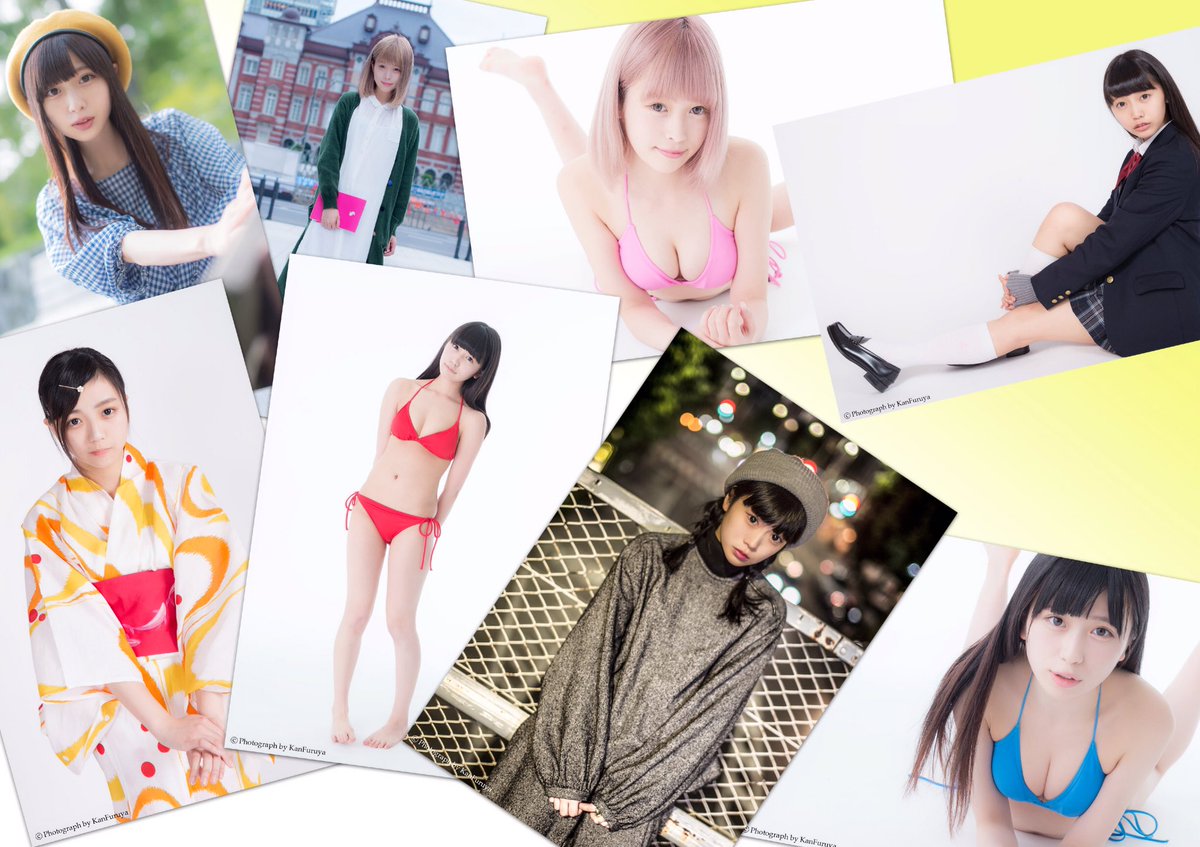 ａｏｉ Chiaiiii 77 Twitter