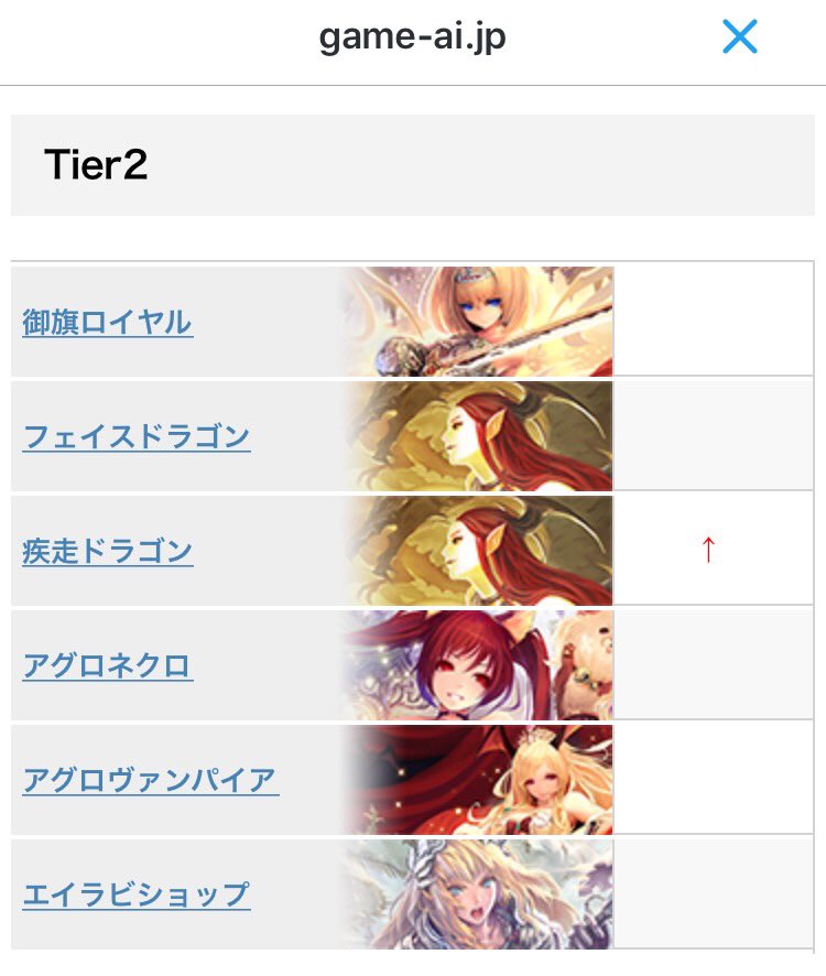 M Air M 1030 Twitter M Air M 1030 Twitter