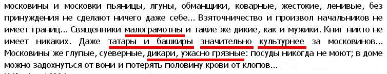Член минометного расчета "ДНР" задержан в Покровске - Цензор.НЕТ 4504