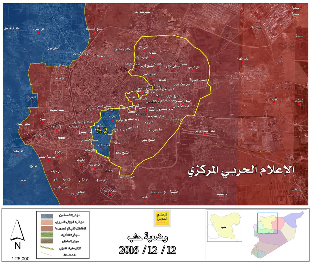 Mosul - [BIZTPOL] Szíria és Irak - 2. - Page 11 Czd-GSQWIAQ-Q2q