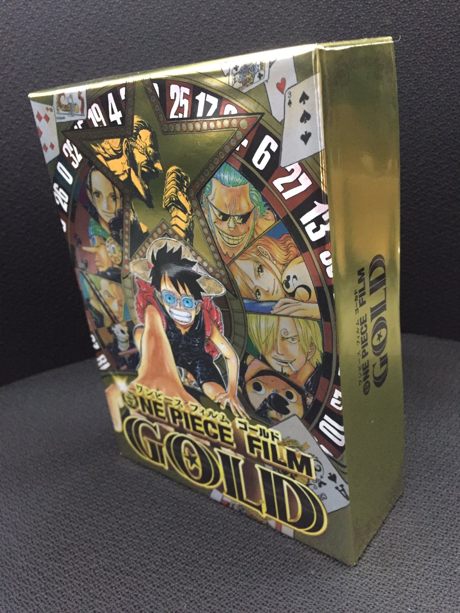 ワンピースくん Onepiecehonki Twitter