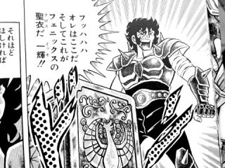 添田 一平 Soeda Ippei アドバイス的なことをしていたけど 厳密には師匠ではないのか