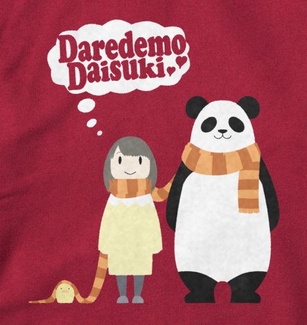 凪庵 なぎあん Pixivファクトリーでパーカー作れるようになったからddパーカー作ってる