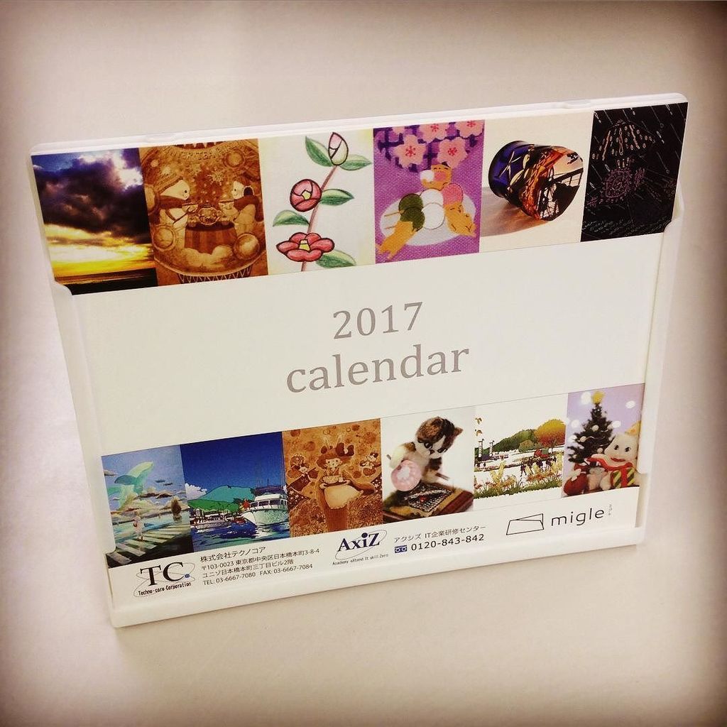 migle_LIFExART's tweet photo. migle calendar 2017✨
#カレンダー #2017 #完成 #art #アート #ミグル #migle https://t.co/f5b6CAoVxl https://t.co/KvdCz5GwdT