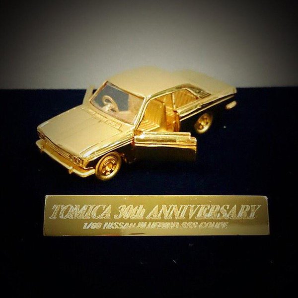 タカラトミー on X