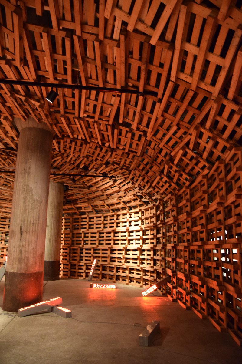 ミューぽん On Twitter ゴジラにフォーカスした新作 憲法9条をテーマにしたインスタレーションなど 柳幸典の個展 ワンダリング ポジション は必見 横浜のbankart Studio Nykで12 25まで 週末には松蔭浩之らによるライブも Https T Co Ufmnszweb8 Tabapp