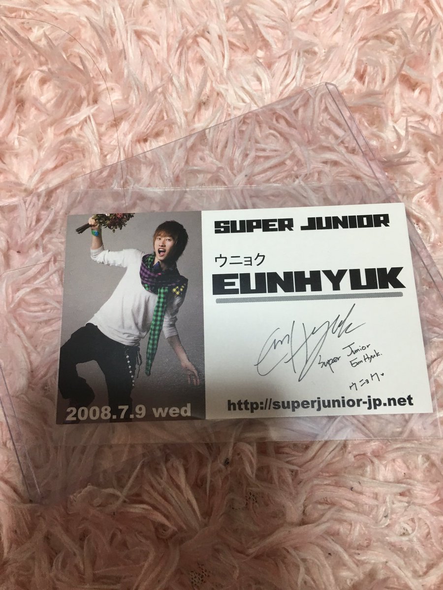 時間指定不可】 値下げ中 ウニョク 公式 希少トレカ 名刺 セット K-POP/アジア CD-WWW.MARENGOEF.COM 時間指定不可】 値下げ中 ウニョク 公式 希少トレカ 名刺 セット K-POP/アジア CD-WWW.MARENGOEF.COM