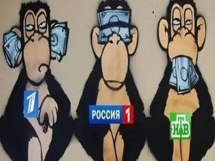 verner112's tweet photo. Позор такому СМИ  #ОбыскУЛадыРусь https://t.co/XbU3qUZy7U