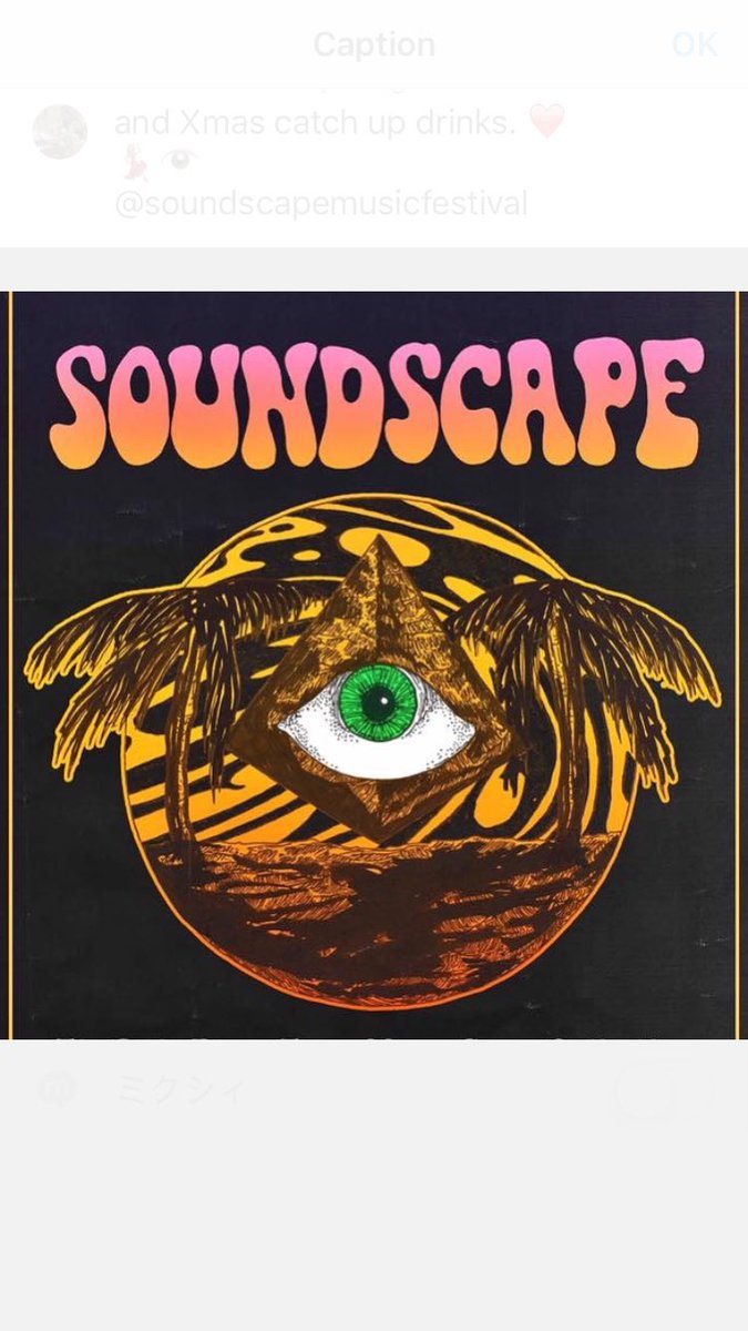 juandusol's tweet photo. Sydney, this Saturday night I'm closing the courtyard at this music festival at the factory theatre. Xmas catch ups https://t.co/2x5R3lCpWO