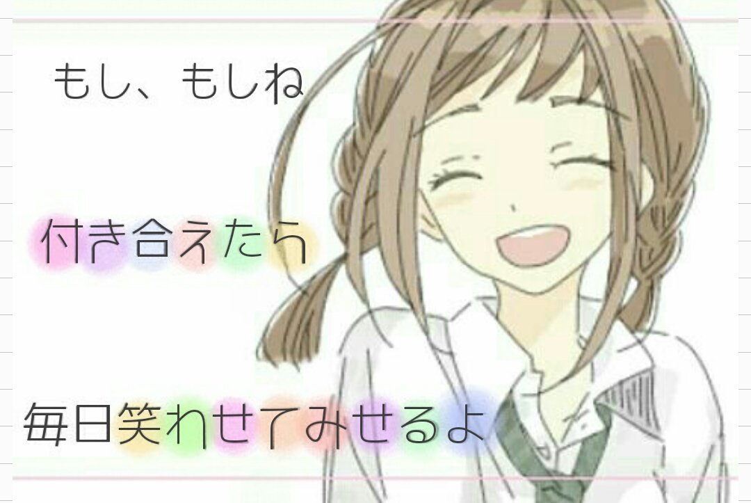 さくふぁ Honeyworks Mm Twitter
