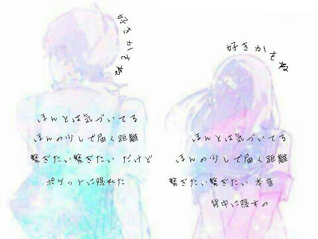 さくふぁ Honeyworks Mm Twitter さくふぁ Honeyworks Mm Twitter