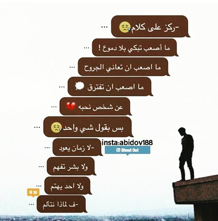 Mohammed16boss's tweet photo. https://t.co/0YyTEHCy37