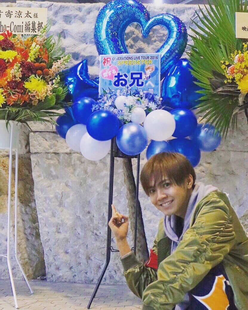 片寄涼太 Ryota Katayose (@DREAMERS_RYOTA) / Posts / X