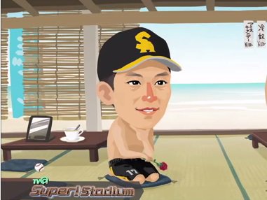 テレq スポーツ Tvqホークス選手イラストを振り返ろう これまで登場した選手を背番号順でご紹介中 今回は岩嵜投手 O O 初登場のこの番宣 宣伝不足で視聴回数が少なめ 皆さん今更ですがぜひご覧くださいr Twt T Co Pzssolmmhg