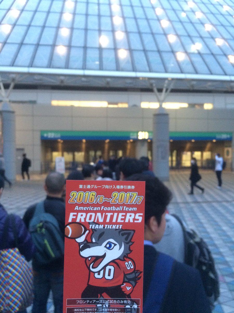 Xボウル！！
開場1時間前つらすぎる