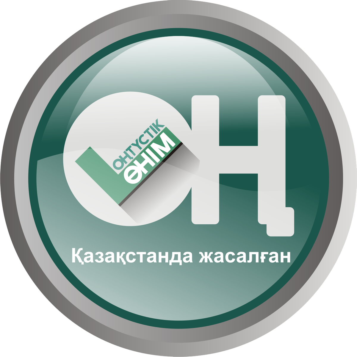 Alash2016 tweet picture