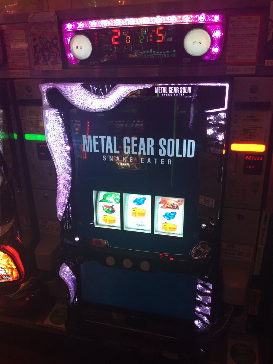 【入手困難】★メタルギアソリッド／KG★KPE★パチスロ★人気ゲーム★ジャンク★ 中古パチスロ実機 KPE メタルギア ソリッド スネークイーター