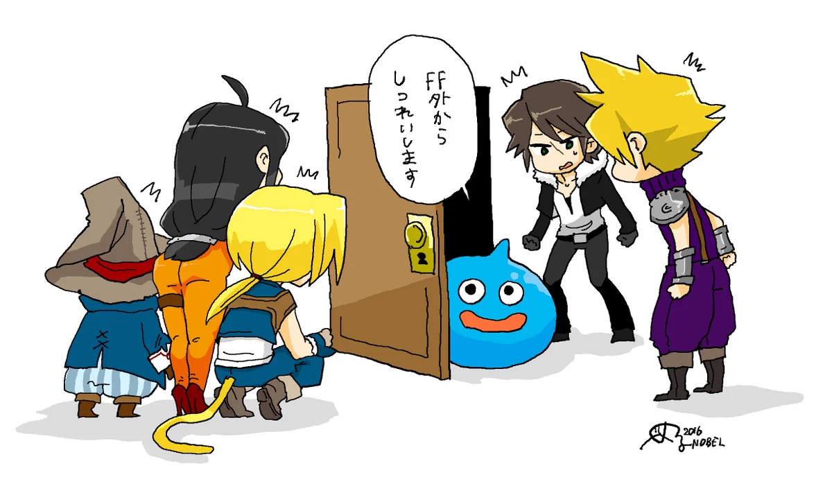 「FF外から失礼します」って言うけど正しい使い方はこれかもｗｗｗ