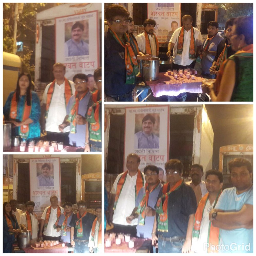 mihirkotecha's tweet photo. @RavibhusariBJP  BJPTeam #wadala distributing RoseMilk Matunga Stn shri #gopinathjimunde birth anniversary #ward177 #NehalShah #JesalKothari https://t.co/lHxJ6A1HEy