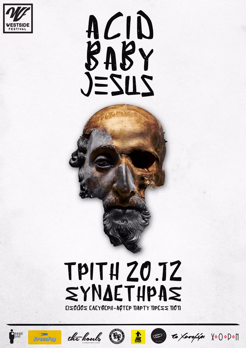 Το Westside Festival παρουσίαζει τους Acid Baby Jesus!
Τρίτη 20/12 @ Συνδετήρας!Είσοδος Ελεύθερη!
#Westsidefestival westsidefest.gr