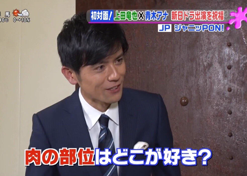 好きな人の好きなものを知ってるだけで幸せ度上がるって気持ちほんと分かるｗｗｗ