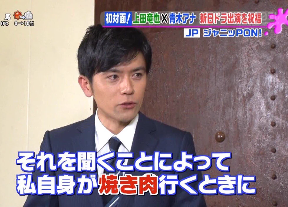 好きな人の好きなものを知ってるだけで幸せ度上がるって気持ちほんと分かるｗｗｗ