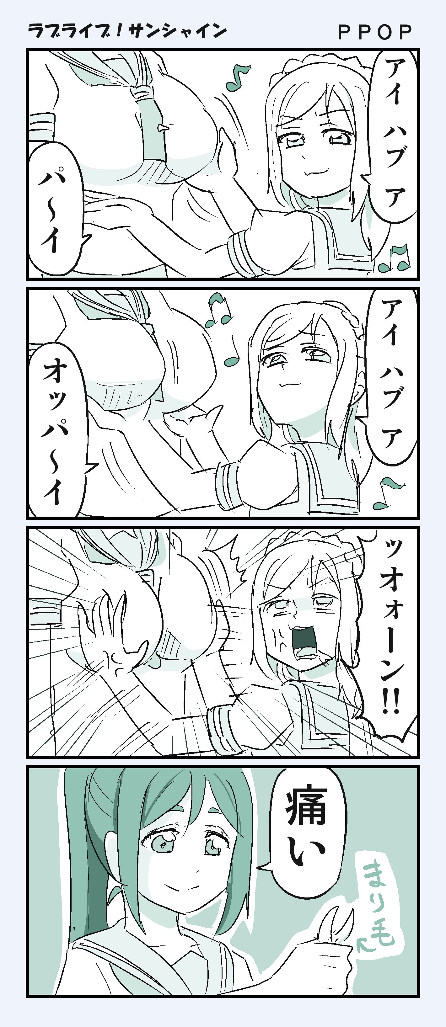 かなまり漫画 話題の画像がわかるサイト かなまり漫画 話題の画像がわかるサイト