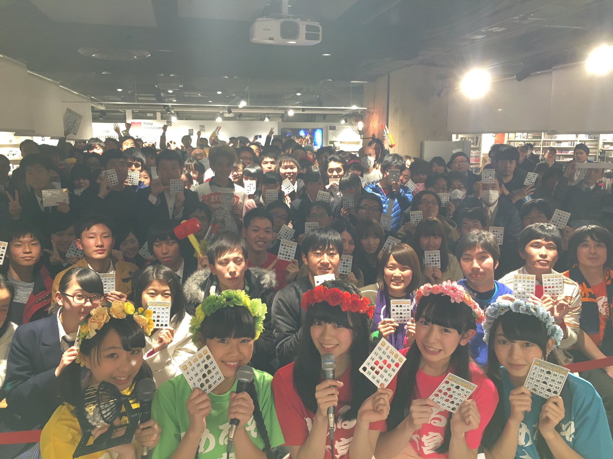 超ときめき 宣伝部 ときめき ビンゴ大会ありがとうございました 当たった皆様おめでとうございます 大事に保管してくださいね 次回の 埋めるぞ大宮 イベントは12 22 Hmvイオンモール浦和美園でカラオケ大会です よろしくお願いします とき宣 超ときめき 宣伝部 ときめき ビンゴ大会ありがとうございました 当たった皆様おめでとうございます 大事に保管してくださいね 次回の 埋めるぞ大宮 イベントは12 22 Hmvイオンモール浦和美園でカラオケ大会です よろしくお願いします とき宣