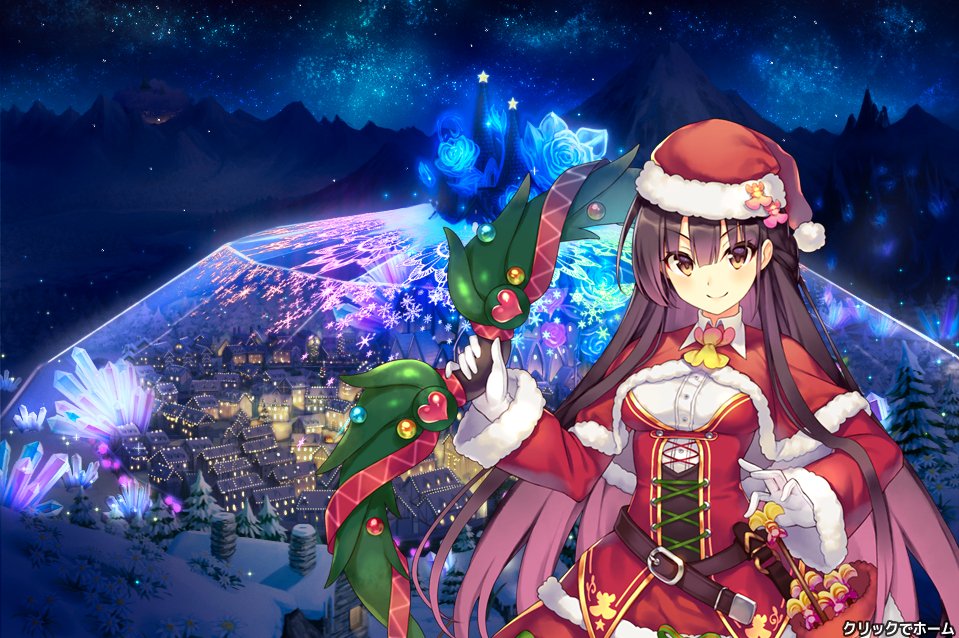 safe コージ イベ重ね寝不足 イオノシ あ あたし すごいの見ちゃった 皆で雪合戦してたらカタバミの投げた雪玉が グリーンベルのおっぱいに当たって ポーンって ポーンって跳ね返ったのよ 団長さんにも見せたかったわ あの safe コージ イベ重ね寝不足 イオノシ あ あたし すごいの見ちゃった 皆で雪合戦してたらカタバミの投げた雪玉が グリーンベルのおっぱいに当たって ポーンって ポーンって跳ね返ったのよ 団長さんにも見せたかったわ あの