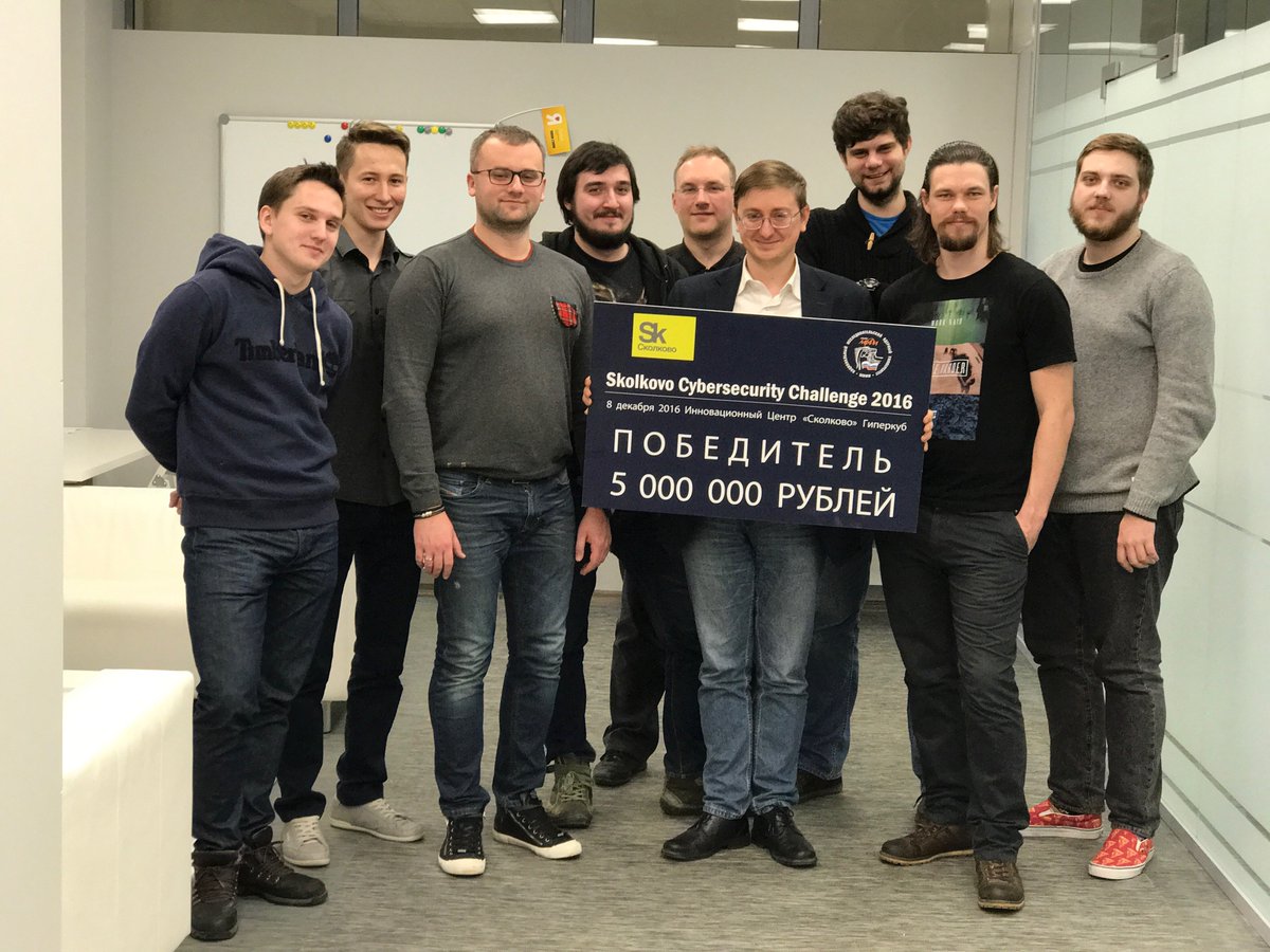 CybertonicaLtd's tweet photo. @CybertonicaLtd team is very proud to win @sk_en Skolkovo #Cybersecurity Challenge 2016 and get a prize!🎉🎉🎉 #cyberday #fintech #payments #AI https://t.co/d6UhsUqsFh