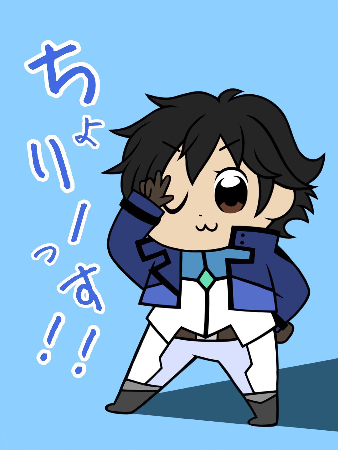 a k ガンダム版ポプテピピック ドラマcdの刹那の名言は ちょりーっす だと思う T Co Rhrkgveg0j Twitter a k ガンダム版ポプテピピック ドラマcdの刹那の名言は ちょりーっす だと思う T Co Rhrkgveg0j Twitter