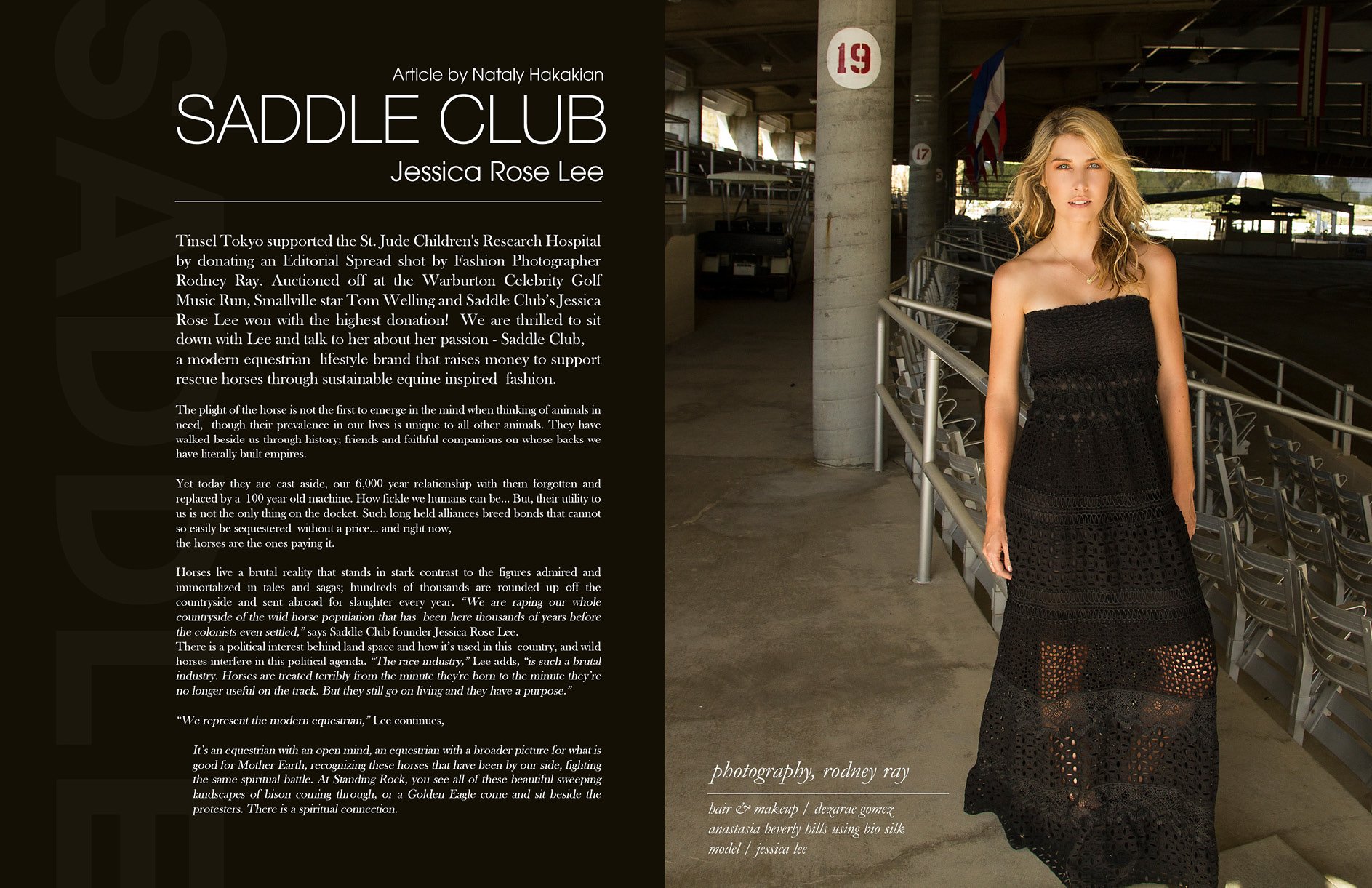 Saddle Club Джессикой Роуз ли