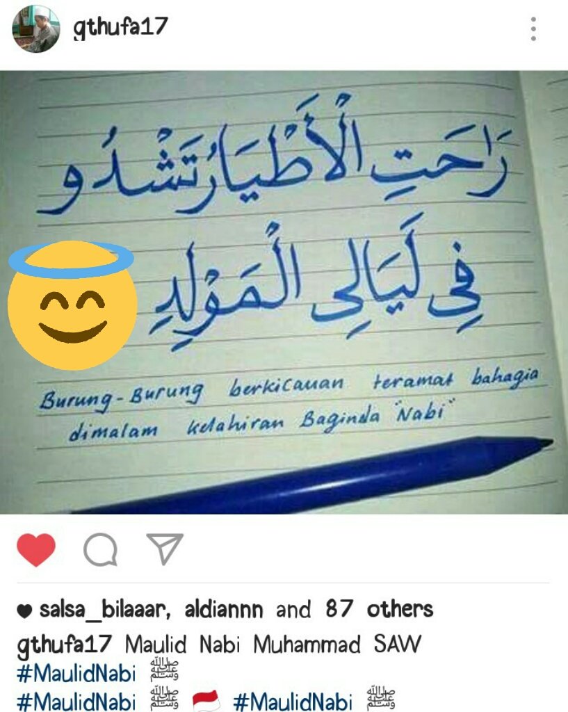 OSIS MAN 1 BEKASI tweet media