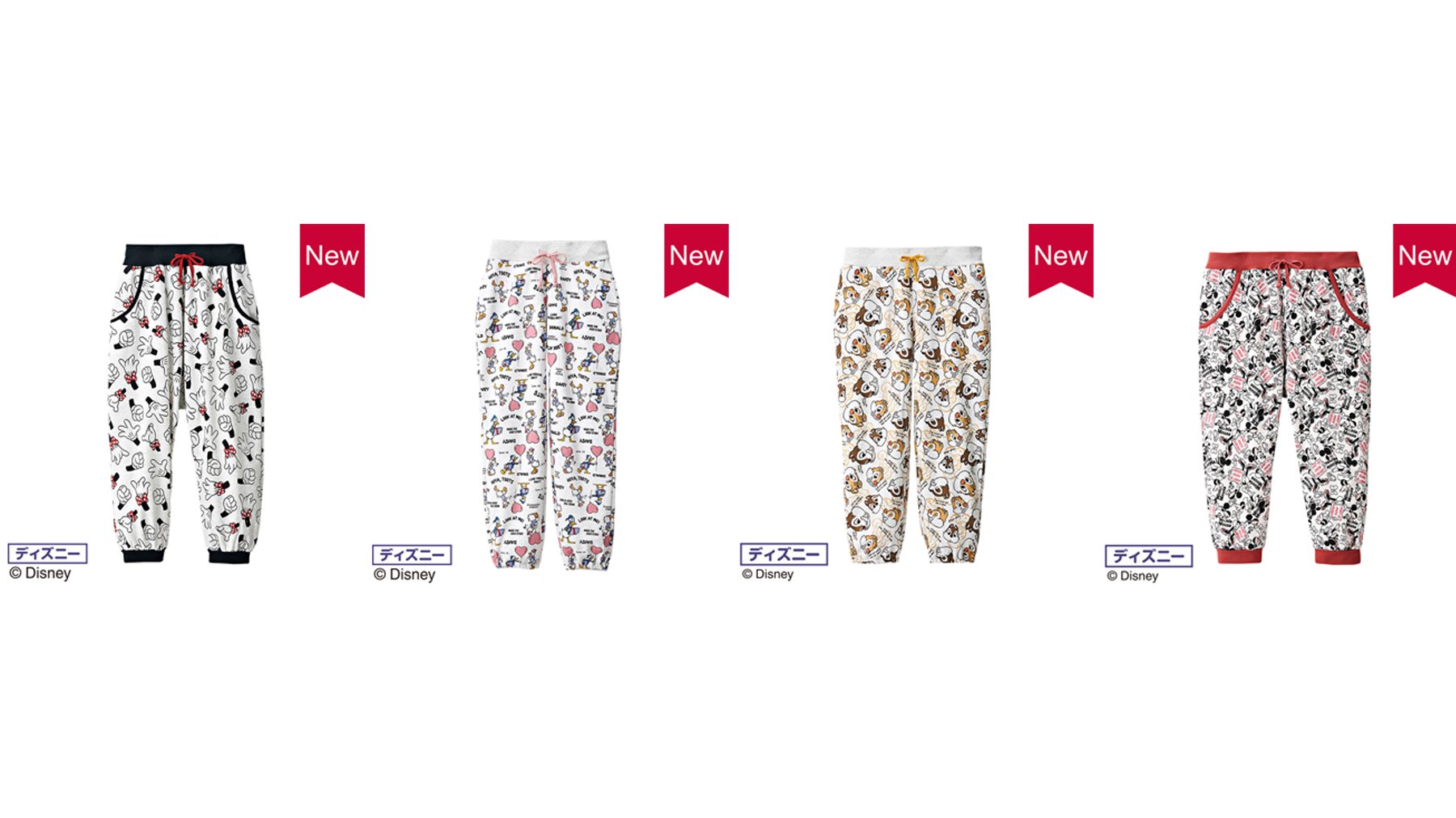 ファッションセンターしまむら ディズニー の総柄スウェットパンツが Uramoco から登場 可愛いキャラクターとリラックス T Co Iiwoxkkkpt しまむら しまパト プチプラ T Co Bua9kpgeut Twitter