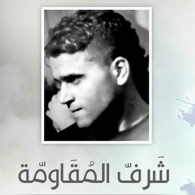 zaid__althora's tweet photo. وِالشَّمسْ تِحْكِي نُورْهَا بِالهَمسْ
عَنْ أنَاسْ عَلَى جَبْهَاتْنَا كَانُوا
#حسين_شرف
#زيد_الثورة
#العكر
#البحرين
#نمر_النمر
#شهداء_البحرين https://t.co/F80Fti1y7I