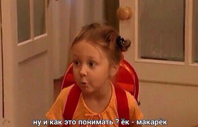 DeadSun14's tweet photo. Когда дал другу списать , а он тебя спалил то , что ты сам списывал : https://t.co/3dnn0wcTDI