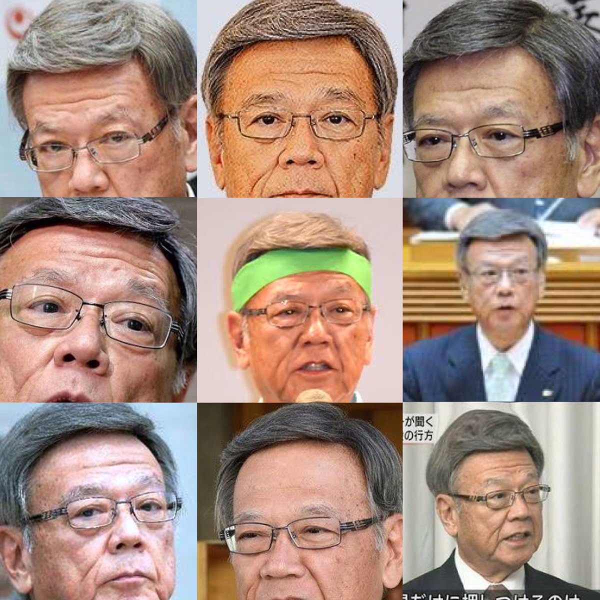 よっちん Sur Twitter 沖縄県翁長知事 色々な意味で 極めて残念 敗訴確定 カツラ よっちん Sur Twitter 沖縄県翁長知事 色々な意味で 極めて残念 敗訴確定 カツラ