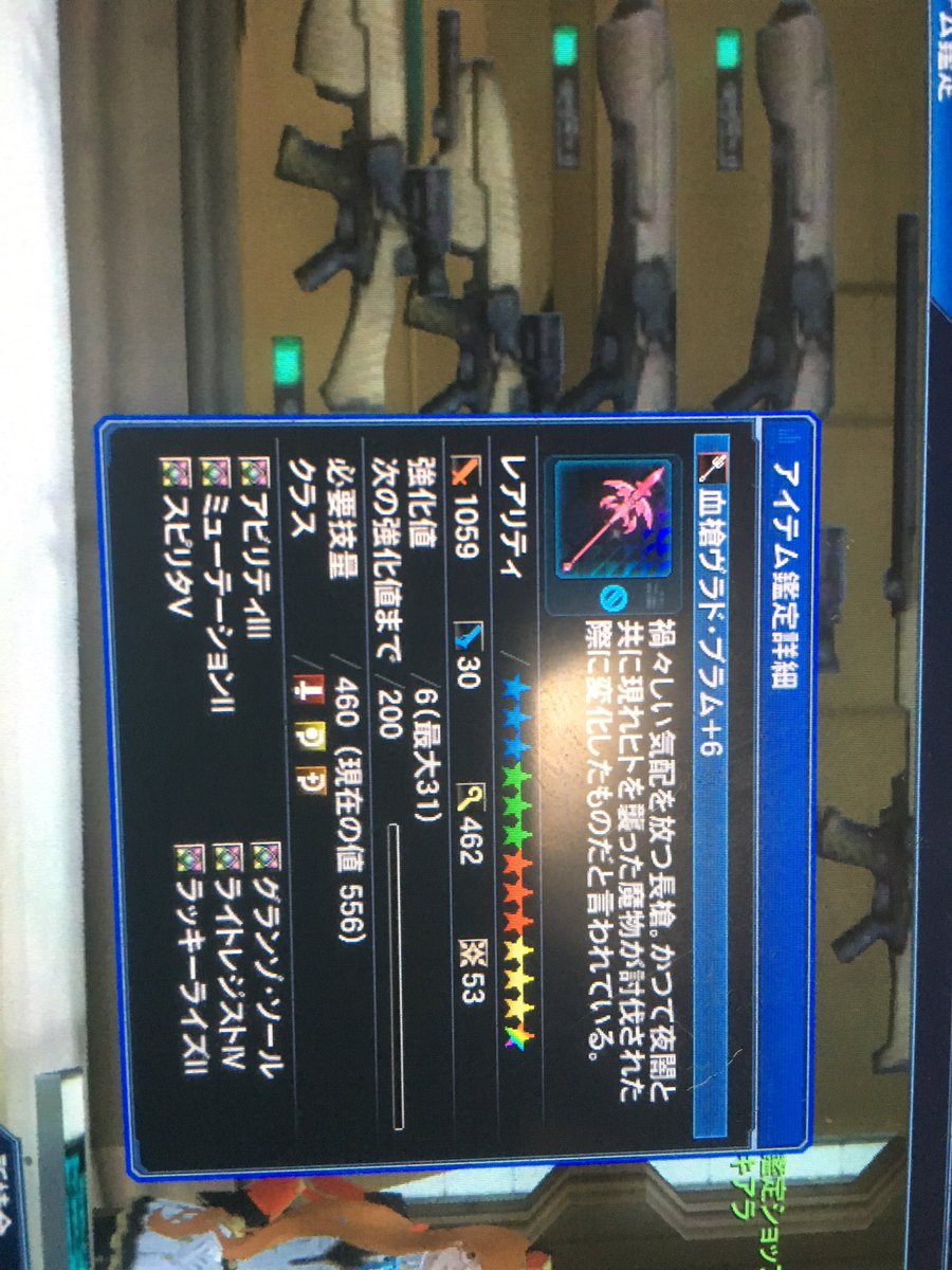 安心院 Azimu Alice Twitter