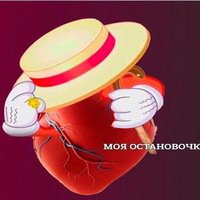 ZECHKA's tweet image. Это убивает меня