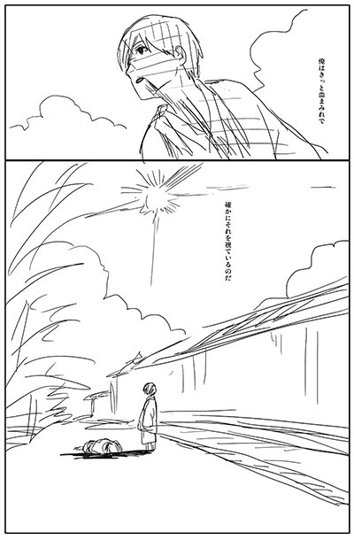 シャワー 予言する ガイダンス 月 吠え ノート Azusa Co Jp シャワー 予言する ガイダンス 月 吠え ノート Azusa Co Jp